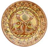 11" Slipware Plates