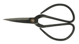 17th-Century Metal Scissors