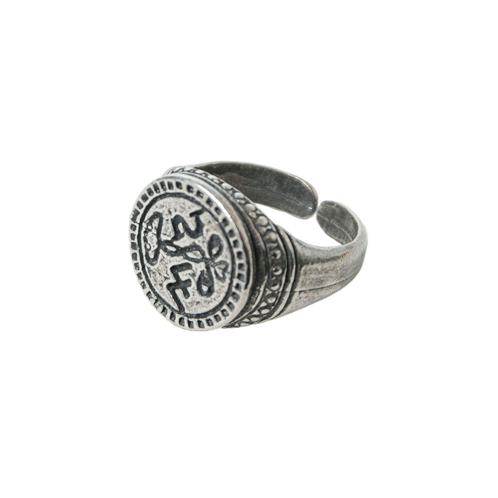 Tudor Seal Ring - Pewter